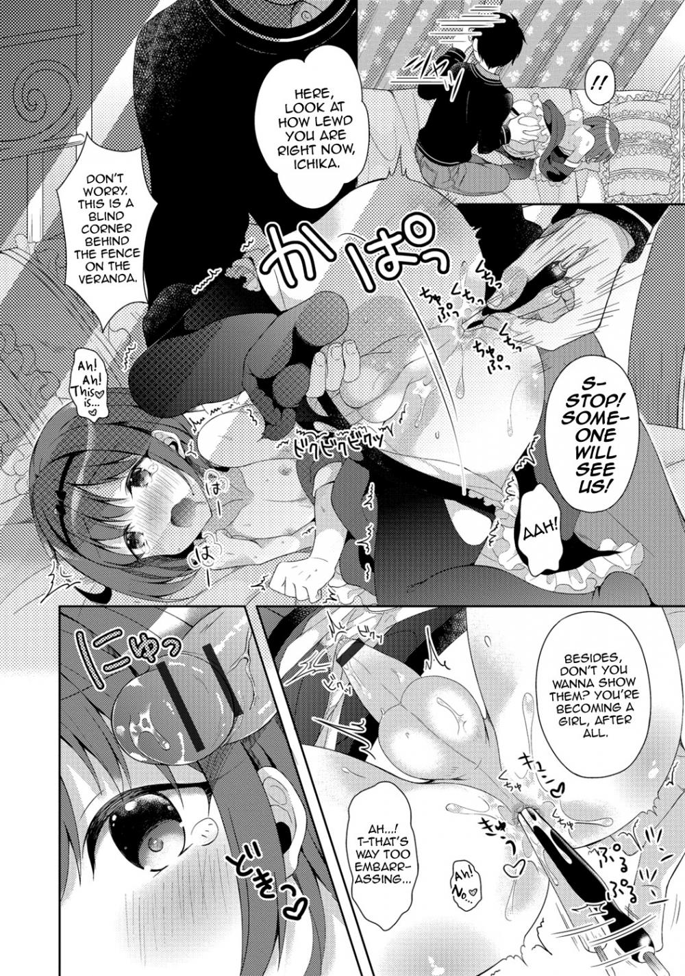 Hentai Manga Comic-Gekkan Web Otoko no Ko-llection! S Vol. 06-Chapter 4-12